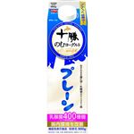 日清ヨーク 十勝のむヨーグルト プレーン 900g