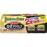 日清ヨーク ピルクル ひざアクティブお得パック 65ml×12本入
