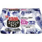 日清ヨーク ピルクルエイジングライフ 65ml×8本