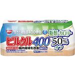 日清ヨーク ピルクル400糖類・カロリー50％オフ 65ml×10本