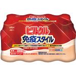 日清ヨーク ピルクル免疫スタイル 65ml×8本