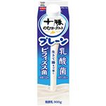 日清ヨーク 十勝のむヨーグルト プレーン 900g