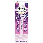 日清ヨーク 十勝のむヨーグルト ブルーベリー 900g