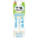 日清ヨーク 十勝のむヨーグルト 糖質off 900g