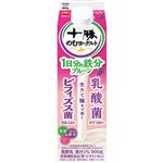 日清ヨーク 十勝のむヨーグルト 1日分の鉄分 プルーン 900g
