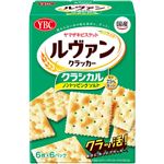 ヤマザキビスケット ルヴァンクラッカークラシカル ノントッピングソルト 6枚×6袋入