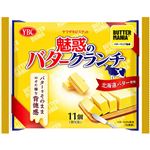 ヤマザキビスケット 魅惑のバタークランチ 11個入