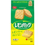 ヤマザキビスケット レモンパック 16枚入