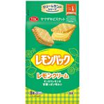 ヤマザキビスケット レモンパック 16枚入