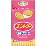 ヤマザキビスケット エントリー 16枚入