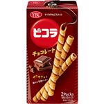 ヤマザキビスケット ピコラチョコレート 10本入