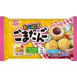 ★ケイエス おべんとうごまだんご 5個入（100g）