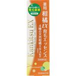 柳屋本店 薬用柑橘EX 育毛エッセンス 180ml