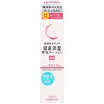 柳屋本店 セラプリエ 薬用 頭皮保湿育毛ローション 150ml