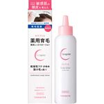 柳屋本店 セラプリエ 薬用育毛 頭皮しっとりローション 150ml