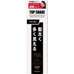 柳屋本店 トップシェード スピーディーヘアカバースプレー（自然な黒色）150g