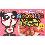 ヤガイ おやつカルパス ヤンニョムチキン味 120g