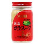 ユウキ食品 減塩ガラスープ 110g