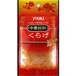 ユウキ食品 くらげ 25g