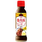 ユウキ食品 台湾魯肉飯の素 130g