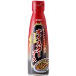 ユウキ食品 オイスターソース 220g