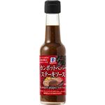 マコーミック カンポットペパーステーキソース 170g