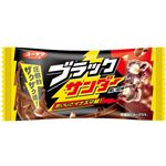 有楽製菓 ブラックサンダー 1本入