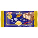 有楽製菓 ブラックサンダー至福のバター 1本入