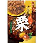 山脇製菓 栗かりんとう 85g
