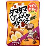 よっちゃん タマタマしてんじゃね～よ 26g