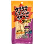 よっちゃん タラタラスティック 15g