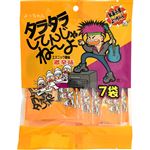 よっちゃん タラタラしてんじゃねーよ 7袋入
