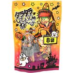 よっちゃん食品 ハロウィンタラタラしてんじゃねーよ 5g×8袋入