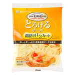 雪印メグミルク 雪印北海道100とろける脂肪分1／3カット 120g