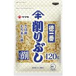 ヤマキ 徳一番削りぶし 120g