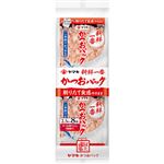 ヤマキ 新鮮一番かつおパック 2.5×8袋入
