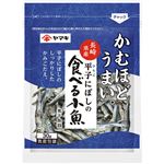 ヤマキ 平子にぼしの食べる小魚 30g