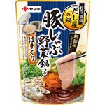 ヤマキ 豚しゃぶ野菜鍋つゆ はまぐり 750g