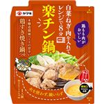 ヤマキ 楽チン鍋鶏すき焼き鍋つゆ 50g