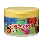 ヤマト こうさくのり