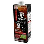 ヤクルト 黒酢ドリンク 1000ml