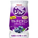 ヤクルト ジョア1日分のマルチビタミンブルーベリー 125ml