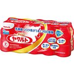 ヤクルト Newヤクルト 65ml×10（特定保健用食品）