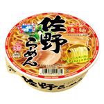 ヤマダイ ニュータッチ 凄麺 佐野らーめん 115g