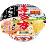 ヤマダイ 凄麺 喜多方ラーメン 115g 【11月6日～11月9日の受取り】
