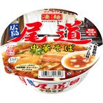 ヤマダイ ニュータッチ 凄麺 尾道中華そば 115g