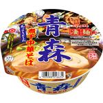 ヤマダイ 凄麺 青森煮干中華そば 113g