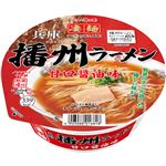 ヤマダイ ニュータッチ 凄麺 兵庫播州ラーメン 123g