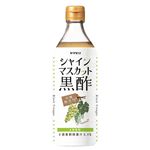 ヤマモリ 砂糖無添加 シャインマスカット黒酢 500ml