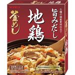 ヤマモリ 地鶏釜めし 215g